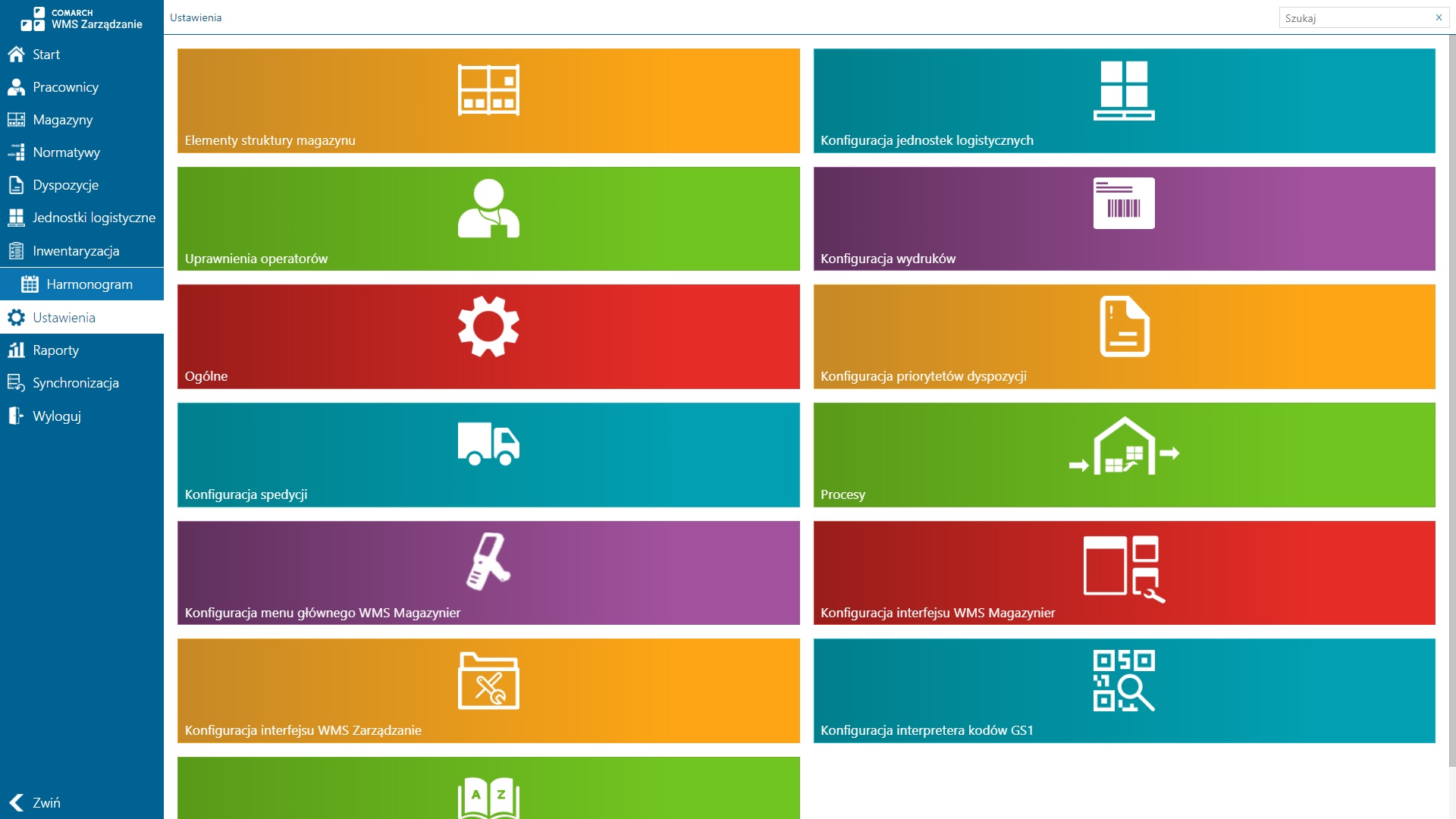 WMS-Zarzadzanie-konfiguracja